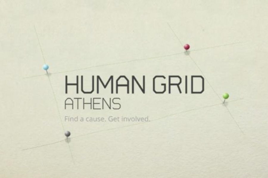 Human Grid